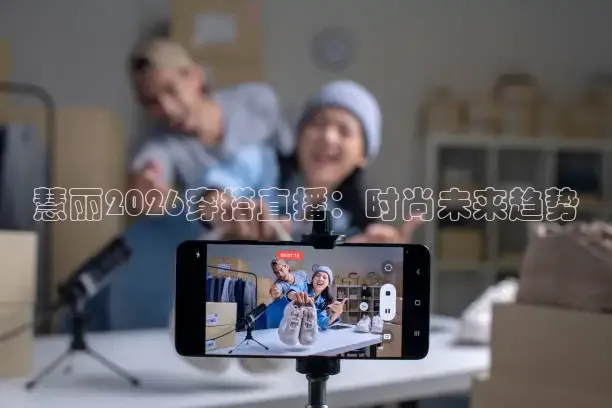 龙门体育直播
