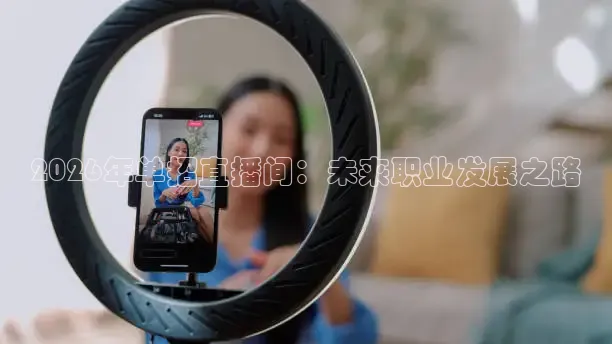 龙门直播下载
