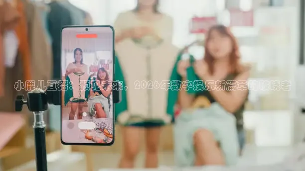 龙门体育直播下载app